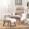 Soft Comfortable 1pc Accent Click Clack Chair with Ottoman Beige Fabric Upholstered Oak Finish Legs Living Room Furniture