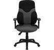 High Back Ergonomic Black and Gray Mesh Task Chair with Adjustable Arms [BT-6001-GYBK-GG]